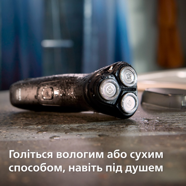 Электробритва Philips Series 1000 S1141/00 