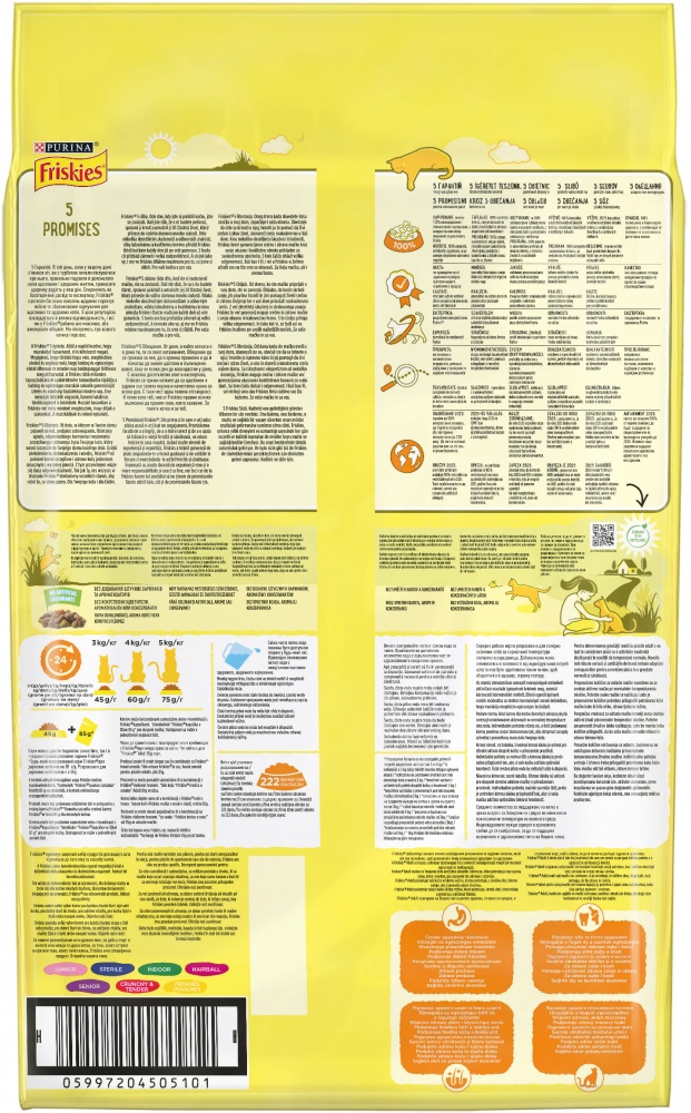 Корм сухой для котов Purina Friskies с курицей и овощами 10 кг