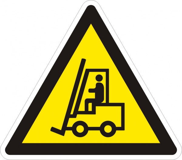 Табличка Осторожно! Автопогрузчик 300 мм