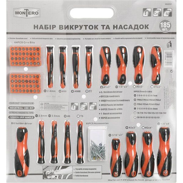 Набор отверток Montero с набором насадок MN-14832