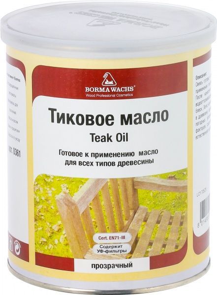 Олива Borma Wachs тікова ST Teak Oil шовковистий мат 1 л