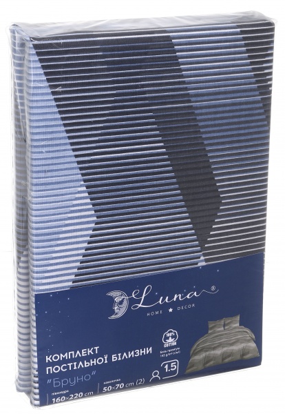 Комплект постільної білизни Basic Бруно преміум 1.5 сірий Luna 