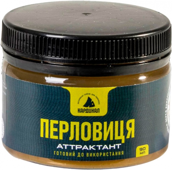 Аттрактант Кардинал 90 г перловица KA010890