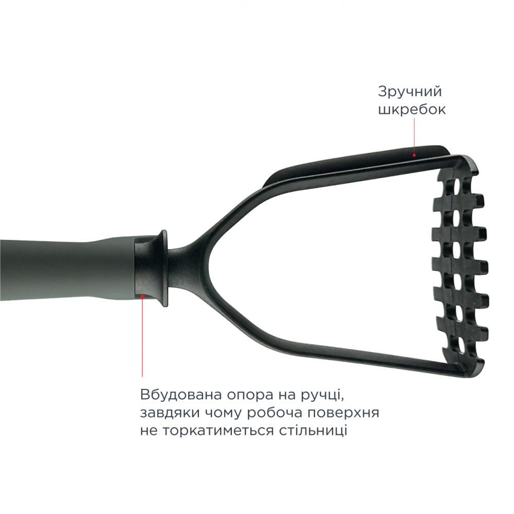 Картофелемялка Vinzer Assistant 50524