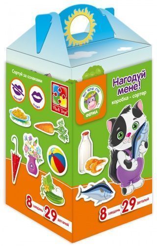 Игра настольная Vladi Toys Накорми меня VT1312-13
