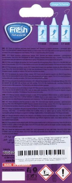 Ароматизатор підвісний Fresh Dry So Fresh Lilac 94665