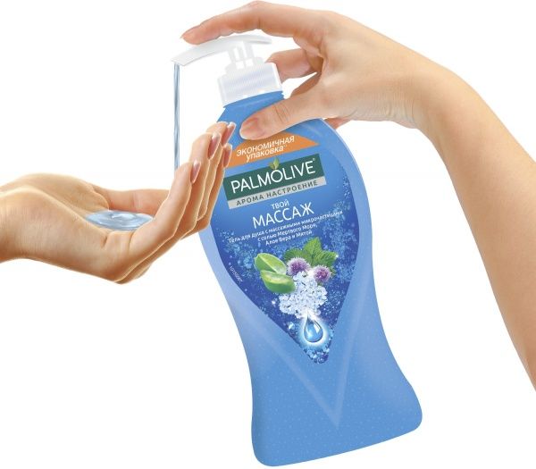 Гель для душу Palmolive Арома настрій Твій масаж 750 мл