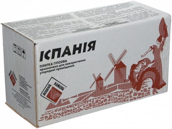 Плитка гипсовая прямая Живой камень Испания 0,4 кв.м 