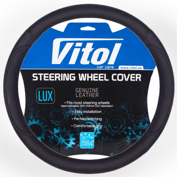 Чохол на кермо Vitol натуральна шкіра 200 M чорний