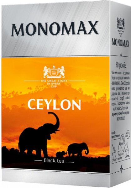 Чай чорний Мономах листовий цейлонський Ceylon 80 г 