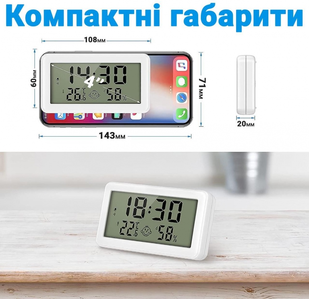 Термогигрометр цифровой с часами CX-1206 белый