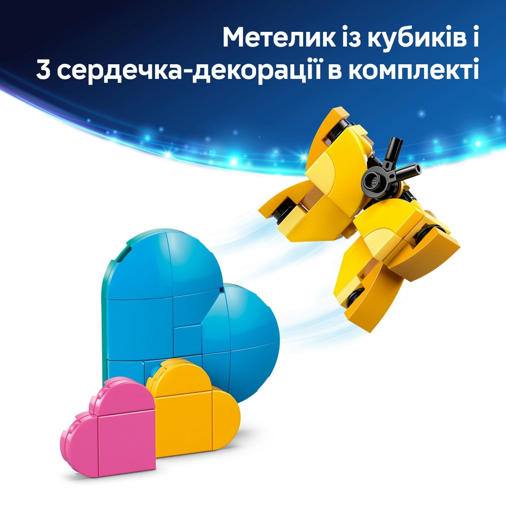Конструктор LEGO Disney Ангел 43257