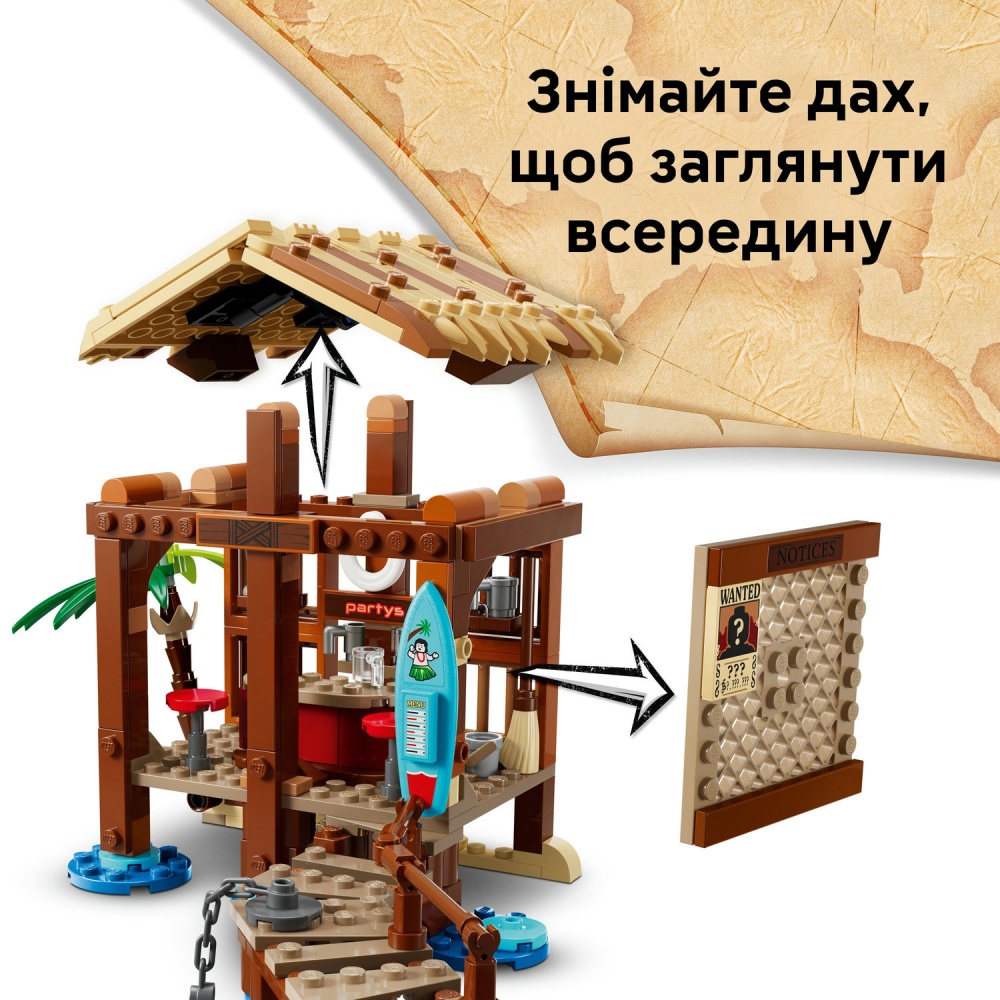 Конструктор LEGO ONE PIECE Хижина в Поселке Ветряков 75636