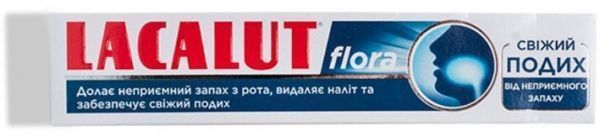 Зубная паста Lacalut Flora свежее дыхание 75 мл