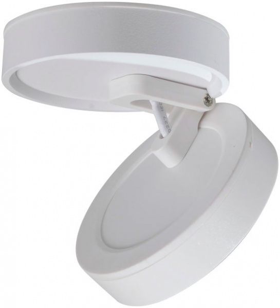 Светильник точечный Светкомплект DL-NV 05R LED 5 Вт 4000 К белый 