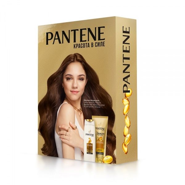Подарочный набор для женщин Pantene шампунь + бальзам-ополаскиватель 3 Minute Miracle 200 мл