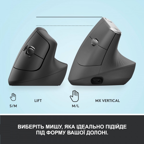 Мишка бездротова Logitech Lift Vertical Ergonomic Mouse graphite (910-006473) 