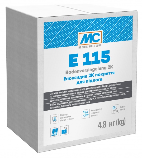 Самовирівнювальна підлога MC-Bauchemie Епоксидна 2К покриття для підлоги Е 115, 4.8кг 