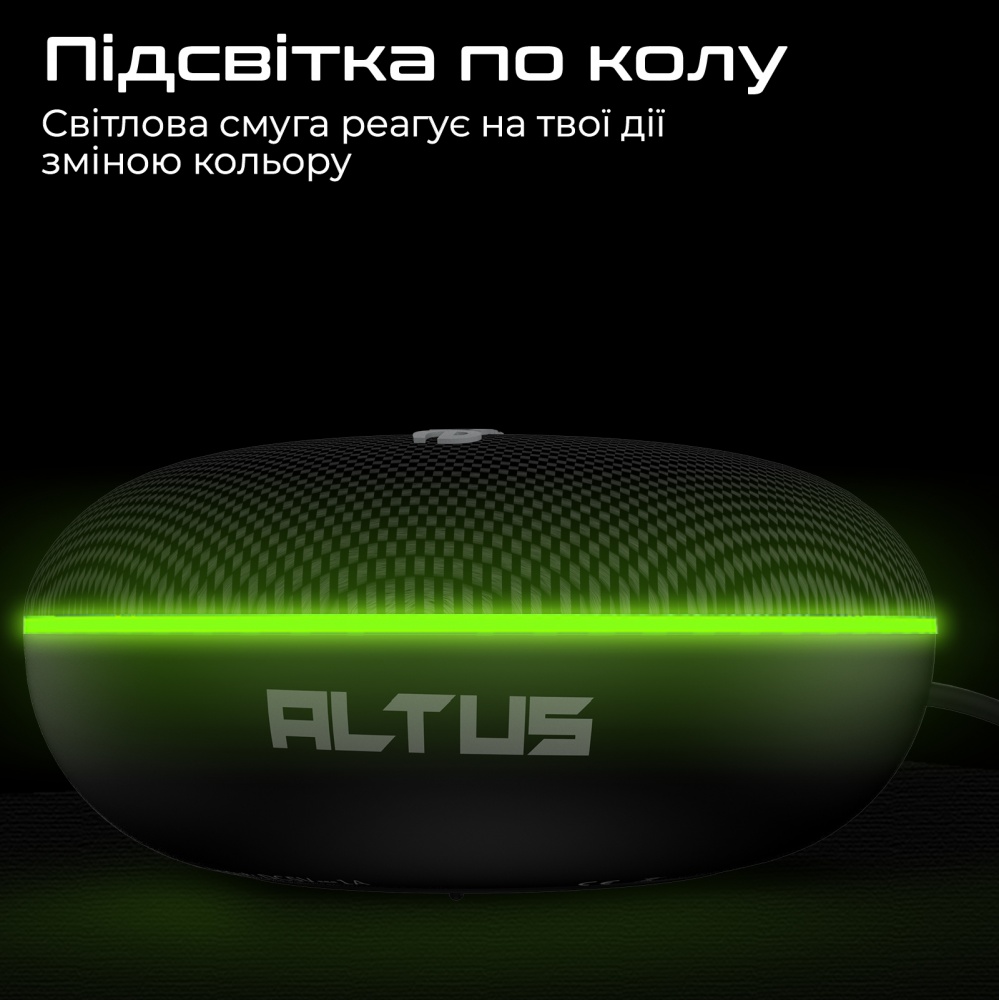 Акустична система HiFuture black (altus.black)