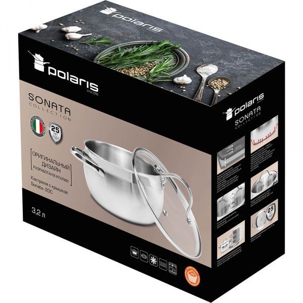 Каструля з кришкою 3,2 л Sonata-20C Polaris