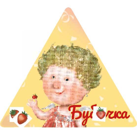 Календар «Корисна колекція. Гапчинська. Наклейки на авто (18 видів)» 9771997818039