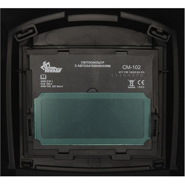 Інвертор зварювальний Powercraft PWI-245 + маска зварювальника Кентавр 