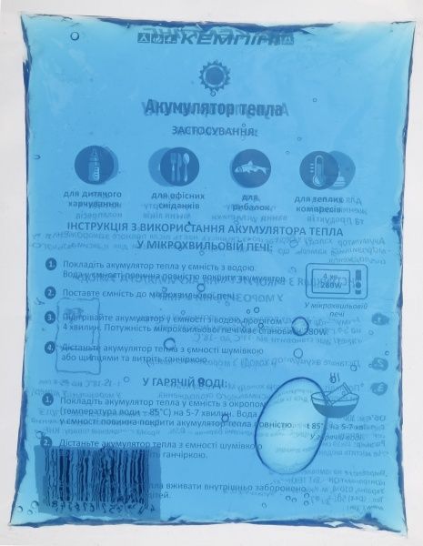 Аккумулятор тепла и холода Кемпинг  300 г