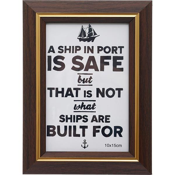 Фоторамка Comfort коричнева 10x15 см