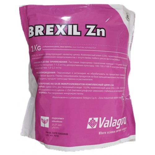 Удобрение минеральное Valagro Brexil Zn 1 кг