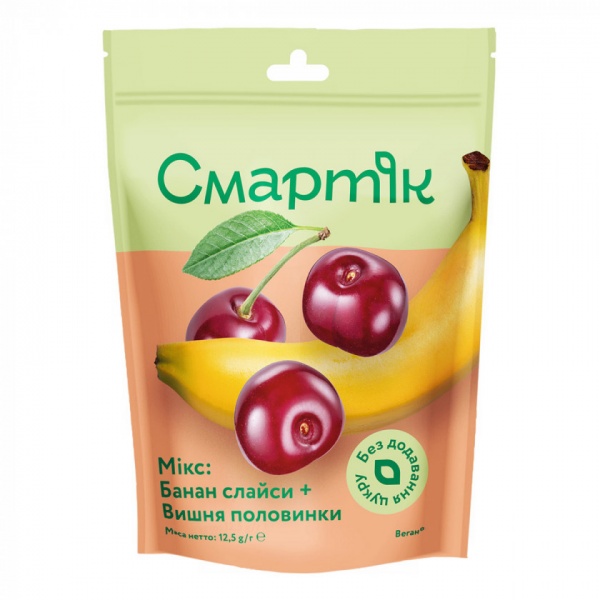 Мікс Смартік Банан слайси Вишня половинки 12.5 г