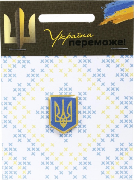  Значок патріотичний 