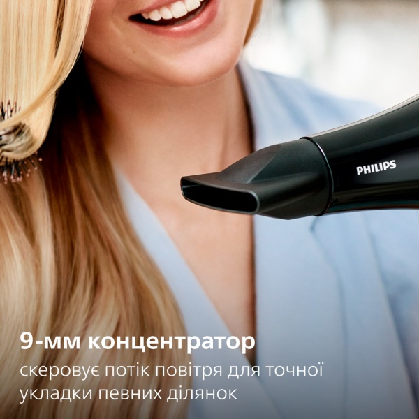 Фен Philips DryCare BHD272/00 