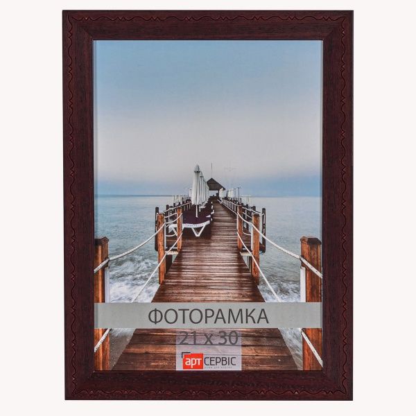 Рамка для фото Арт-Сервіс ЭА-01008 21х30 см коричневый/бордовый 