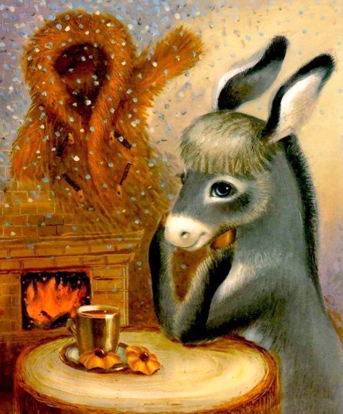 Книга Сергей Козлов «Їжачок в тумані» 978-966-915-218-3