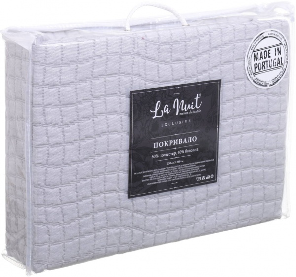 Покривало Ferragudo 230x260 см La Nuit світло-сірий 