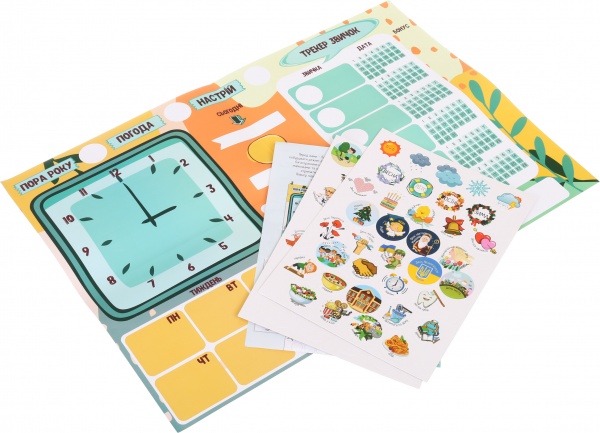 Игра настольная Умняшка Мой планер с многоразовыми наклейками КП-010