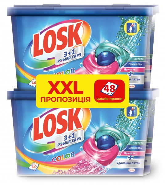 Капсулы для машинной стирки Losk Трио Колор XXL (4 уп. x 12 шт.) 