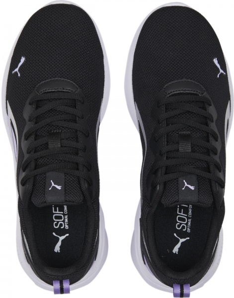 Кроссовки Puma ALL-DAY ACTIVE 38626911 р.40 UK 6,5 фиолетовый