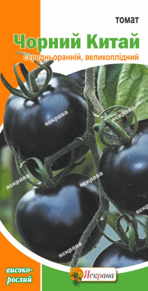 Семена Яскрава томат Черный Китай