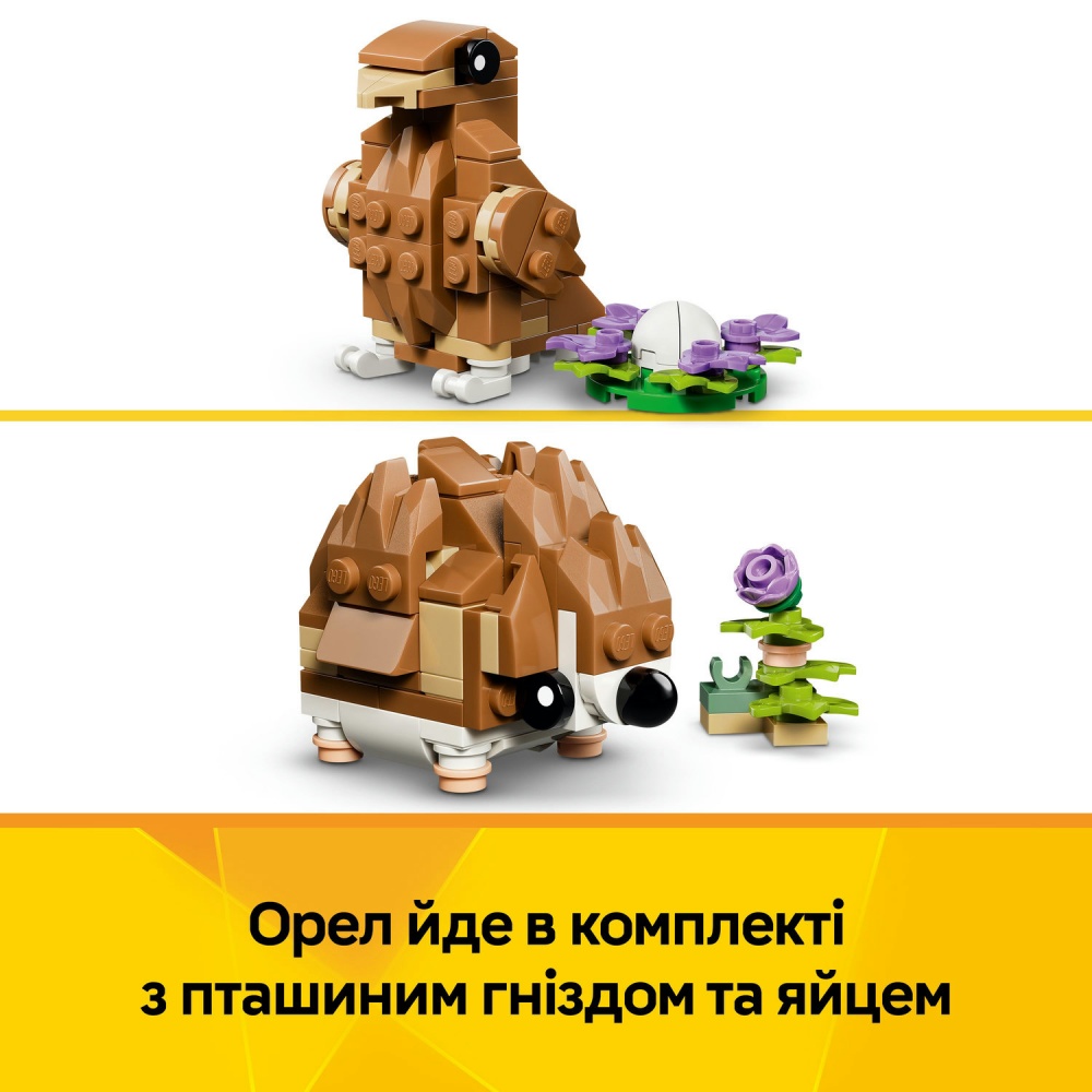 Конструктор LEGO Creator Очаровательный хомяк с цветком 31376