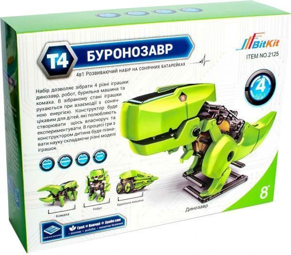 Конструктор BitKit Буронозавр 4 в 1 на солнечных батареях 2125