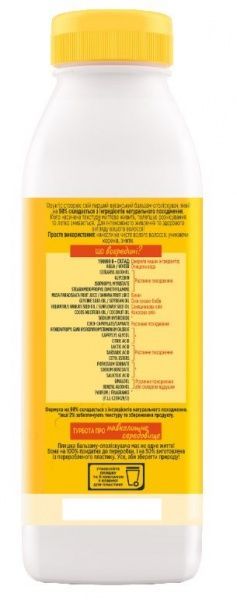 Шампунь-бальзам Garnier Fructis Банан Питание очень сухих волос 350 мл