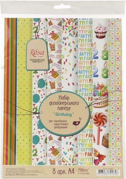 Папір для дизайну Birthday 8 аркушів A4  21x29,7 см 250 г/м² Rosa Start