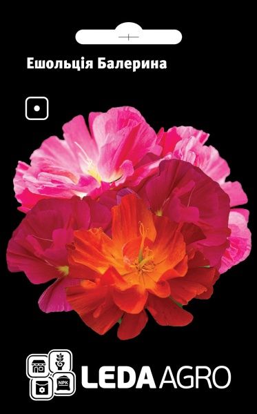 Семена LedaAgro эшшольция Балерина 0,3 г (4820119795712)