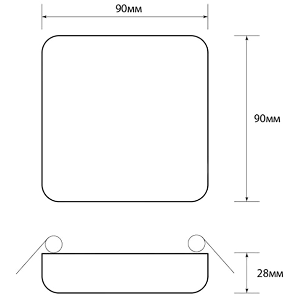 Светильник точечный Светкомплект JT 08S LED 8 Вт 4500 К белый 