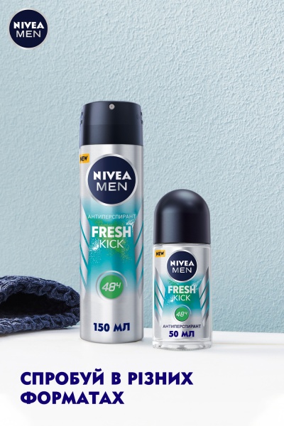 Дезодорант-антиперспирант для мужчин Nivea Fresh Kick 50 мл