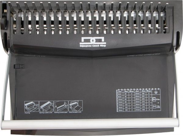 Брошурувальник iBind A12 D&A