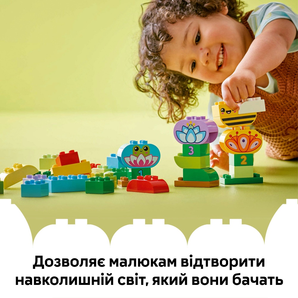 Конструктор LEGO DUPLO Творческий сад и цветы 10444