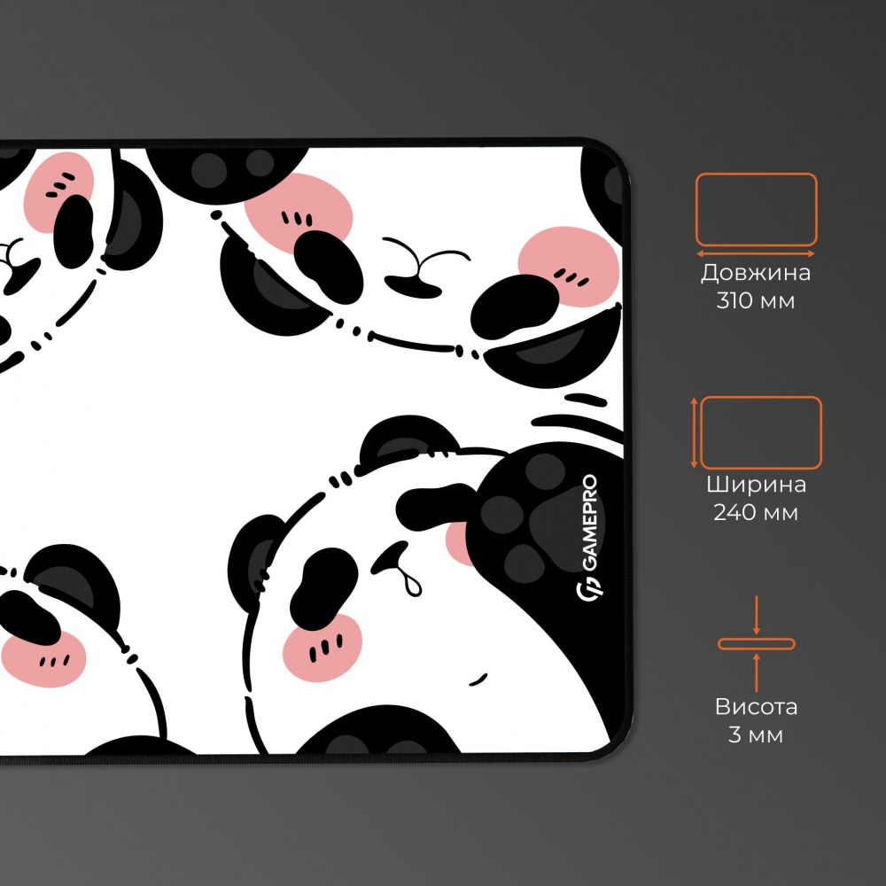 Ігрова поверхня GamePro (MP085WP)