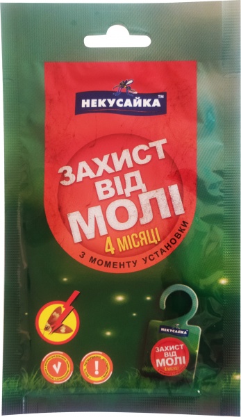 Підвіска Некусайка Захист від молі (інсектицидна)